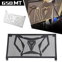 For CFMOTO CF 650MT MT650 650-MT 650 CF650MT 2020 2021 Motorcycle Radiator Grille Guard Grill Protector Cover Net Accessories