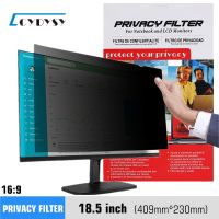 18.5 inch Privacy Screen Filter Anti-peeping Protector film for 16:9 Widescreen Computer 409mm*230mm
