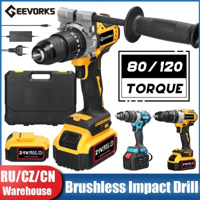 120Nm Brushless Impact Drill 6000mAh Rechargeable Makita Lithium Battery 3 in 1 Multifunctional Cordless Screwdriver Power Tool