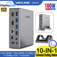 Wavlink 10 In 1 Usb อเนกประสงค์3.0แท่นวางมือถือฮับจอแล็ปท็อป4K มอนิเตอร์ IPS FPV คู่พร้อม4 Usb 3.0, Pd 100W,กิกะบิตอีเธอร์เน็ต,อะแดปเตอร์สำหรับ M1/M2 Macbook Pro/air,Surface Pro, Dell Xps, Lenovo โยคะ,3/4สายฟ้า