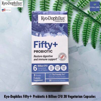 โปรไบโอติก 6 พันล้านตัว Kyo-Dophilus Fifty+ Probiotic 6 Billion CFU 30 Vegetarian Capsules - Kyolic