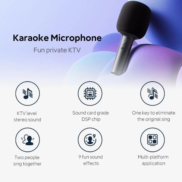 xiaomi-mijia-microphone-karaoke-wireless-ไมโครโฟนคาราโอเกะ-ไมค์โครโฟนบลูทูธ-ไมค์ลอยไร้สาย-ไมโครโฟนอัจฉริยะ-ร้องเล่นคาราโอเกะที่บ้าน