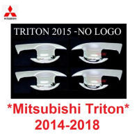 ⭐คุณภาพดี  เ้ารองมือเปิด เ้ากันรอย Mitsubishi Triton 2014 - 2019 มิตซูิชิ ไทรทัน ชุโครเมี่ยม เ้ามือจัประตู ถาดรองมือเปิดประตู มีการรัประกันคุณภาพ   อุปกรณ์เสริมรถจักรยานยนต์