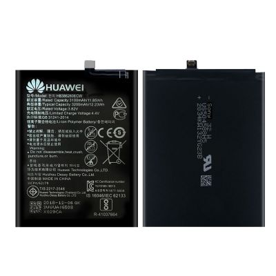 แบตเตอรี่ เดิม Huawei P10 / honor 9 HB386280ECW 3100mAh พร้อมชุดถอด+กาว.