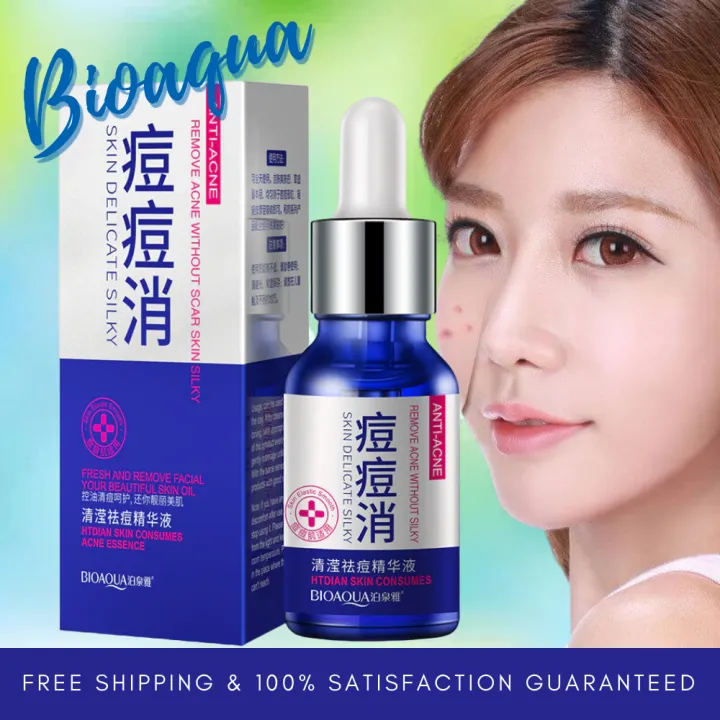 [ PHILIPPINES NO.1 ] BIOAQUA PURE SKIN Scar Removal Rejuvenation Cream