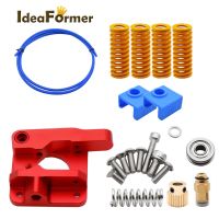 3D Printer Upgraded Long Distance Remote Metal Ender 3 CR10 Extruder Leveling Spring PETG Tube MK8 Silicone Sleeve Cover J head