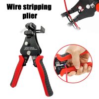 Wire Stripper Automatic Wire Stripping Machine Wire Crimping Plier Cutting Stripping Tool Universal Handheld Quick Stripper Tool