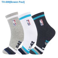 ✖ [3 double] men in the NBA in cylinder sports socks absorbent cotton hosiery for breathable leisure running fitness training basketball