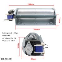 AC Cross Flow Fan PB-48 AC Series Drum Fan Ball Bearing Cross flow Ventilation Diameter 48MM AC 220V 120V