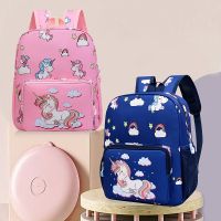 ❄♂▪กระเป๋าหนังสือเด็กอนุบาลกระเป๋าสะพายไดโนเสาร์น่ารัก Saco De Escola Para Meninos E Meninas Crianças 3-6 Anos Idade Novo