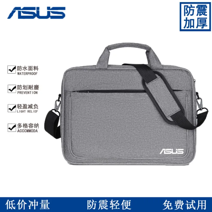 Asus laptop bag portable men and women 14/15.6 inch Lenovo Dell