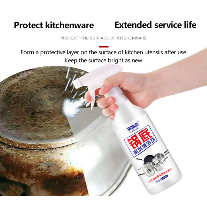 【500ML】 Oven Cleaner Cookware Cleaner Stainless Steel Cleaner Save Time
