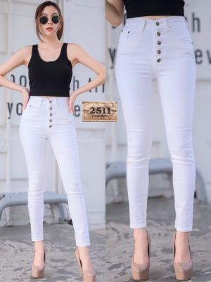 👖New arrival สินค้าใหม่ 2511Jeans by Araya กางเกงยีนส์ ผญ กางเกงยีนส์ผู้หญิง กางเกงยีนส์ กางเกงยีนส์เอวสูง กางเกงยีนส์ยืด ยีนส์ยืด เอวสูง