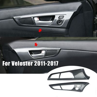 2Pcs Interior Inner Door Handle Cover Trim Panel Strip Decoration for Hyundai Veloster 2011-2017