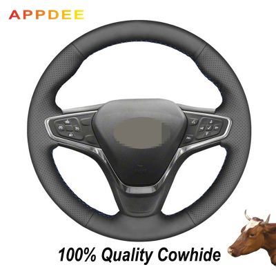 【YF】 APPDEE Hand-stitched Black Genuine  Leather Steering Wheel Cover for Chevrolet Malibu XL 2016 2017 Equinox