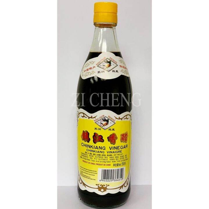 CHINKIANG Vinegar / 镇江香醋 550ml | Lazada