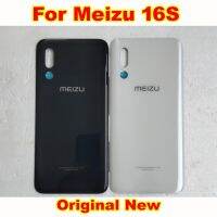 ที่คลุมประตูเคสด้านหลังฝาหม้อแบบแก้วกรอบหลังสำหรับเคสโทรศัพท์ Meizu 16S ที่ดีที่สุด