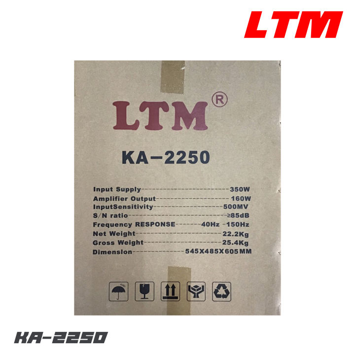 ltm-ka-2250-ตู้ลำโพงซับวูฟเฟอร์ขนาด-12-นิ้ว-กำลังขับ-350-วัตต์-เติมเต็มพลังเสียงเบสให้กับชุดโฮมเธียเตอร์-รับประกันสินค้า-1-ปีเต็ม