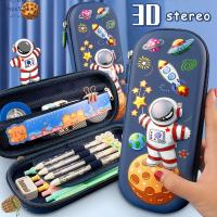 พกพาสะดวก กล่องใส่ปากกา3D Space เครื่องเขียน Kawaii อุปกรณ์การเรียน กล่องดินสอ กล่องเครื่องเขียน EVA กล่องดินสอ กล่องดินสอโรงเรียน