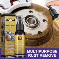 【cw】HFFFF Automotive Rust Remover Stainless Steel Rust Removal and Stain Removal Multifunctional Rust Remover Powerful Rust Removerhot