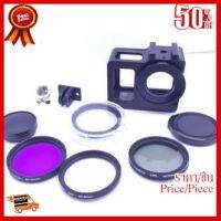✨✨#BEST SELLER SALE CNC Aluminum Alloy Frame Protective Case with UV Filter &amp; Lens Protective Cap Mount for SJ CAM SJ4000 Action Spo ##ที่ชาร์จ หูฟัง เคส Airpodss ลำโพง Wireless Bluetooth คอมพิวเตอร์ โทรศัพท์ USB ปลั๊ก เมาท์ HDMI สายคอมพิวเตอร์