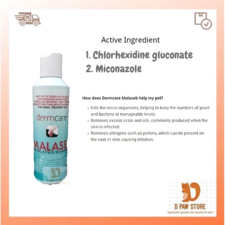 Malaseb Medicated Shampoo Cat and Dog Skin Rashes, Fungus 猫狗药浴 Lazada