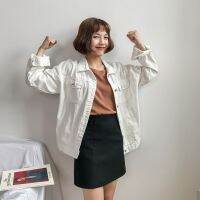 Korean Outerwear Denim Jacket Solid Color Tops GirlfriendsSisters All-Match Cardigan Four Colors Girls Clothing