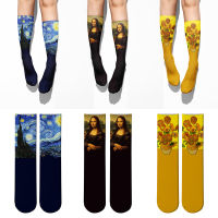 Retro Mona Lisa Socks For Women Uni Famous Oil Painting Art Socks Funny Happy Mens Casual Winter Spring Socks Skarki Sox