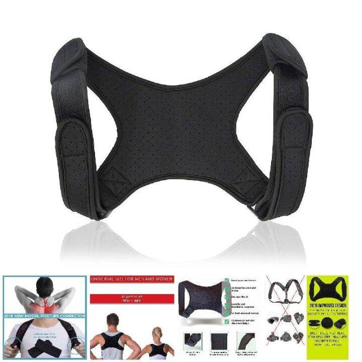 jh-adjustable-posture-corrector-back-brace-shoulder-support-prevention-humpback-correction-belt