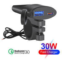 QC3.0รถจักรยานยนต์ USB Charger 30W USB-C Charger IP67 Waterproof Handlebar Mounting cket Charger สำหรับกล้องดิจิตอล Phone