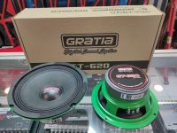 ลำโพงเสียงกลาง 6.5 นิ้ว Gratia รุ่น GT-620 สินค้า งาน เกาหลี / สวยงาม  เสียงกลางชัด ดังไกล ให้รายละเอียดเสียงกลางดี