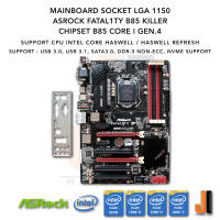 Mainboard Asrock Fatal1ty B85 Killer (LGA1150) (มือสอง)