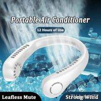 【hot】▬✻  1PC 1200mAh New Neck No Hanging Rechargeable Air Cooler 3 Speed Sport