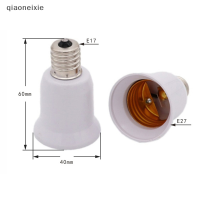 qiaoneixie E17 Lamp SOCKET E17ถึง E27หลอดไฟ LED halogen CFL Light bulb ADAPTER