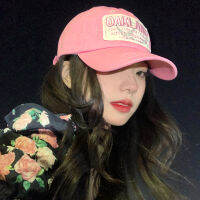 American Retro Baseball Cap Womens Wide Brim Face-Looking Small Peaked Cap Three-Dimensional Embroidered Pink Deep Top Big Head Circumference Hat