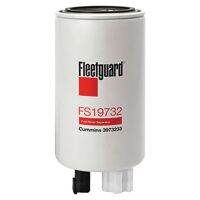 Fleetguard Fuel Water Separator Filter FS19732 กรองน้ำมันเชื้อเพลิง