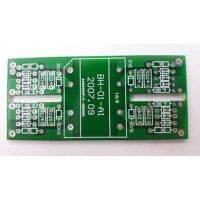 แผ่นปริ้นวงจร PCB  บอร์ดไดร์เกต มอสเฟต200A  เครื่องเชื่อมอินเวอร์เตอร์