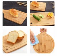 ไม้รองพิซซ่า ขนาด 32x16 cm เขียงรองพิซซ่า จานรองพิซว่า บอร์ดไม้พิซซ่า Wooden pizza board  แผ่นบอร์ดไม้สำหรับตัดพิซซ่า