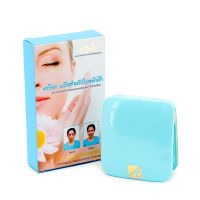 เอบีน่า แป้งสำหรับใบหน้าฝ้า Abena Changing Appearance Powder