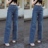 TwiceJeans ทรงกระบอกตรง ผ้ายีนส์ยืด มี Bigsize S-5XL เอวสูง เก็บทรงสวย สีฟอกเข้ม