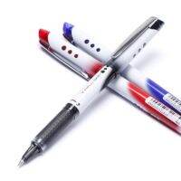 Japan PILOT baccarat BLN-VBG5 Verbatim ball pen replaceable core large capacity straight liquid neutral water pen