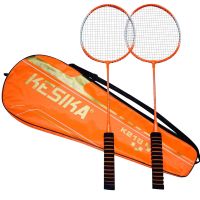 2pcs Professional Badminton Rackets Set Sponge Cover Double Badminton Racquet Titanium Ferroalloy Playing Badminton -40