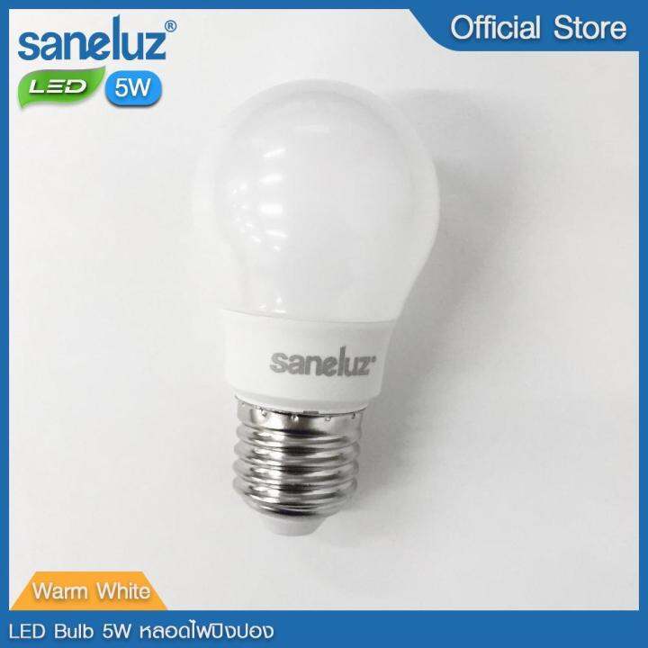 saneluz-หลอดไฟ-led-5w-bulb-แสงสีวอร์ม-warmwhite-3000k-หลอดไฟแอลอีดี-หลอดปิงปอง-ขั้วเกลียว-e27-หลอกไฟ-ใช้ไฟบ้าน-220v-led-vnfs