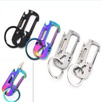 EDC Keychain Tool Bottle Opener with Knife Car Pendant Gift Cutting Tool Demolition Express Stainless Steel Carabiner with Ruler