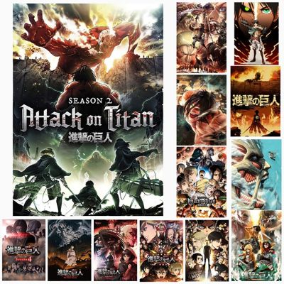 Anime Attack On Titan โปสเตอร์โรงเรียน Wall Decor ซื้อ3แถม4ภาพคอสเพลย์ตกแต่งบ้าน