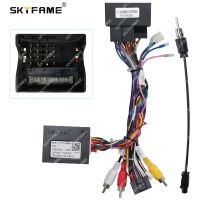 SKYFAME Car 16pin Wiring Harness Adapter Canbus Box Decoder Android Radio Power Cable For MG GS Rover RX5 MG6