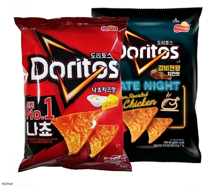 [KOREAN DORITOS] Korean version 这是韩国版 84g | Lazada