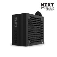 NZXT C650 - 80 PLUS BRONZE POWER SUPPLY 650 WATT