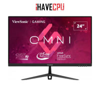 iHAVECPU MONITOR (จอมอนิเตอร์) VIEWSONIC VX2428 - 23.8 IPS FHD 165Hz