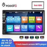 Podofo Universal 2 Din Car Radio Stereo 7018B Autoaudio FM Receiver 7 INCH HD Touch Screen Multimedia Player Mirror Link Monitor